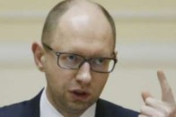 Яценюк дорікнув Порошенку і депутатам у затягуванні з бюро розслідувань