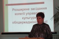 «Децентралізація культури». Які виклики постали перед об’єднаними тергромадами Волині