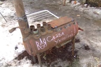 Волинські волонтери розробили буржуйки для АТО
