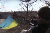 З'явилися кадри бою, як силовики витіснили терористів з Авдіївки. ВІДЕО