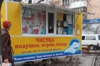 Покарали підприємця, який у Луцьку самовільно розмістив тимчасові споруди