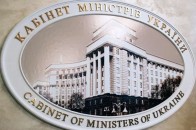 Експерти назвали 20 кандидатів на крісла у новому Кабміні