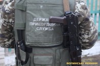 Демаркація українсько-білоруського кордону: волиняни заявляють про порушення