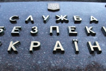Затримали українську військову, яка «зливала» таємниці спецслужбам РФ
