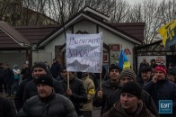 «Бужанка» отримала гроші. Волинські гірники призупинили перекриття доріг