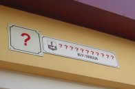 На честь вчителів з Волині назвали вулицю