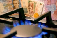 Комунальна афера: чи справді штрафуватимуть та відбиратимуть квартири через субсидії. ВІДЕО
