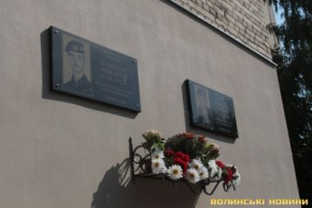 27 вулиць Луцька назвуть на честь загиблих бійців АТО
