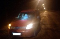 Поліцейські затримали викрадене в Луцьку авто. ФОТО