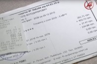 Тарифи на електроенергію: що чекає волинян з 1 березня. ВІДЕО