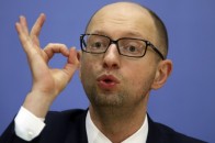 Яценюк готує величезний розпродаж української землі