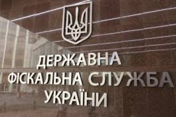 За корупцію на Волині покарали 31 фіскала