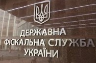 За корупцію на Волині покарали 31 фіскала