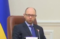 Згуладзе та Геращенко увійшли до комісії з обрання голови Держбюро розслідувань