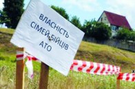 Майже 4 тисячі волинських бійців отримають обіцяні землі