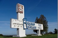 Щодо повернення Володимиру історичної назви напишуть листа у Раду