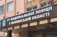 Близько 10% волинських поліцейських завалили атестацію. ВІДЕО