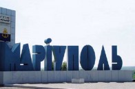 «ДНР» не вистачить сил, щоб взяти Маріуполь - військовий. ВІДЕО