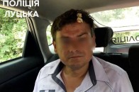 У Луцьку затримали нападників, що побили людей. ФОТО