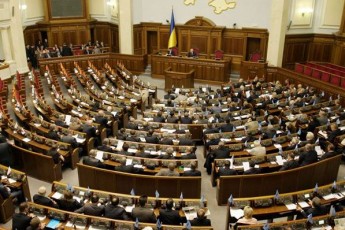 Верховна рада йде на вибори?