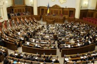 Верховна рада йде на вибори?