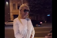 Скандальна порушниця 