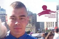 Допомога з Небес: маленьку волинянку рятує покійний військовий 54-ої бригади (ФОТО)