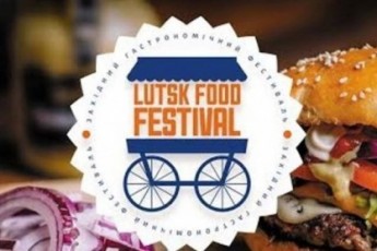 Програма фестивалю «LutskFoodFest»