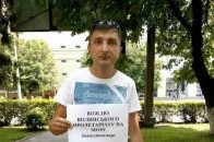 «#вождюнаморе»:  Ілля Токаренко просить  підтримати  флешмоб