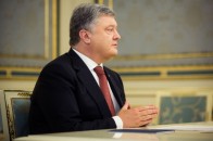 Президент схвалив зміни до держбюджету-2017