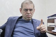 Справу про стрілянину депутата Пашинського закрили