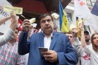 Саакашвілі видадуть Грузії з території України, якщо буде новий запит – джерело