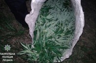 У Луцьку затримали неповнолітніх із мішком «наркоти»