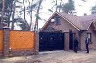 Шацьке Межигір'я Януковича: ні собі, ні людям