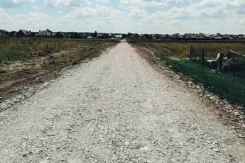 В Україні зникла дорога. ВІДЕО