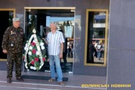 Під стінами СБУ – мітинг на підтримку Олександра Тиводара