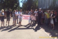 Учасники мітингу на підтримку Олександра Тиводара – уже розійшлися