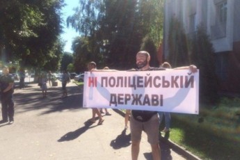 Сотні людей повстали проти затримання Олександра Тиводара. ВІДЕО