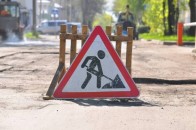 У Луцьку перекриють вулицю