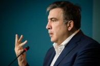 Міхеіла Саакашвілі чекають в Україні