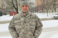 Хто вони 