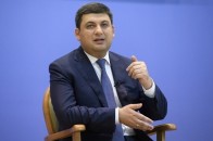 Гройсман відчув себе царем всесвіту – експерт