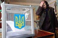 Луцьких депутатів відкликають мешканці Білої Церкви