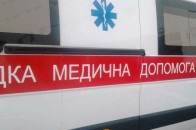 Кількість жертв отруєння під час весілля на Волині зросла до 35 осіб