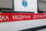 «Помер на руках у дружини, бо «швидка» їхала довго»: волинські селяни збунтувалися проти медичної реформи