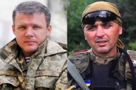 Ігор Рицко 