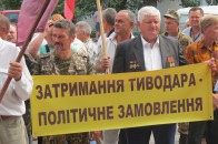 Сотні лучан прийшли до суду на підтримку Олександра Тиводара. ФОТОРЕПОРТАЖ