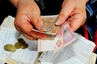Страховий стаж можна купити за 1408 гривень в місяць