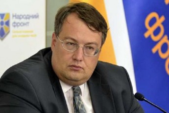 «Повернись, доки не пізно»: радник голови МВС звернувся до Димінського, який втік за кордон після резонансної ДТП у Львові