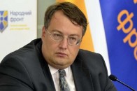 «Повернись, доки не пізно»: радник голови МВС звернувся до Димінського, який втік за кордон після резонансної ДТП у Львові